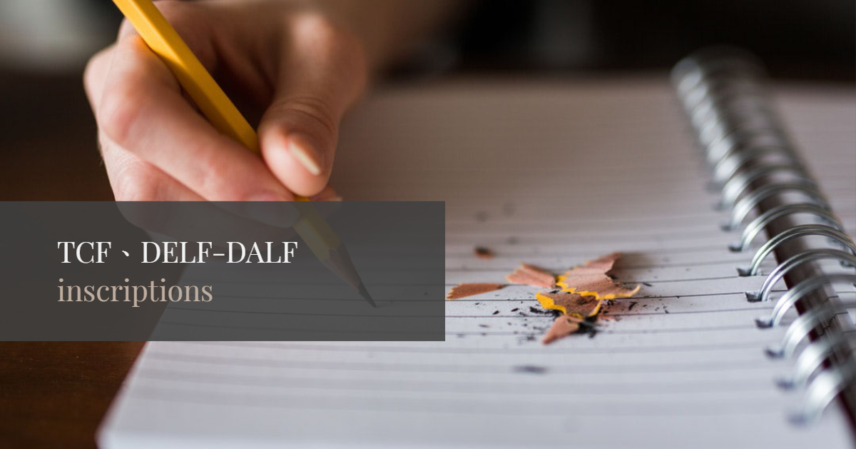 [情報] 2020台灣法語月-美食萬歲篇